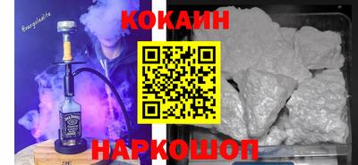 каннабис Гусиноозёрск