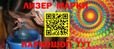 каннабис Гусиноозёрск
