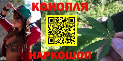спайс Гусев