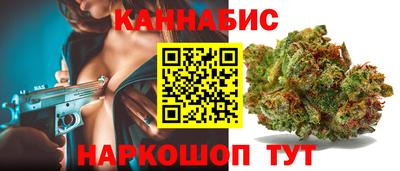 спайс Гусев