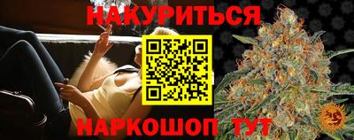дживик Среднеуральск