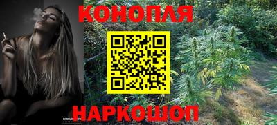 COCAINE Старая Купавна