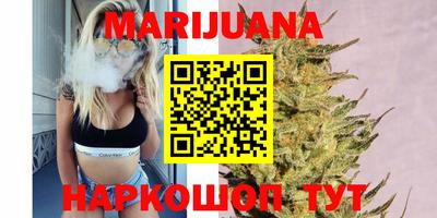 эйфоретик Гусь-Хрустальный