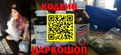 спайс Гусев