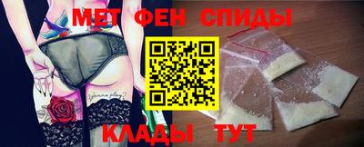 спайс Гусев