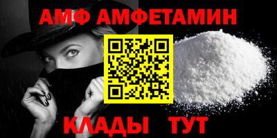 спайс Гусев