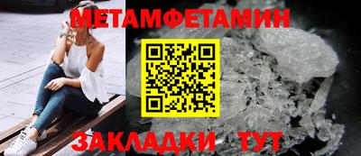 спайс Гусев