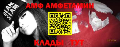 каннабис Гусиноозёрск