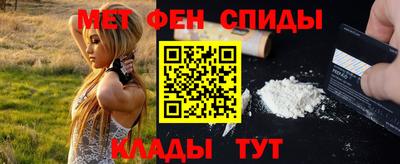 эйфоретик Гусь-Хрустальный