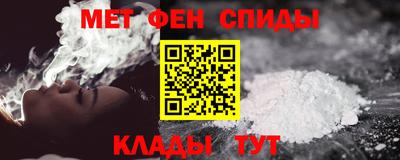каннабис Гусиноозёрск