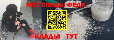 эйфоретик Гусь-Хрустальный