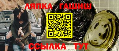 спайс Гусев