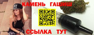 эйфоретик Гусь-Хрустальный